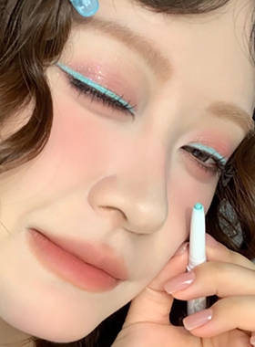官方正品薄荷汽水~绿色薄荷绿双头眼线胶笔彩色持久不易晕染初学