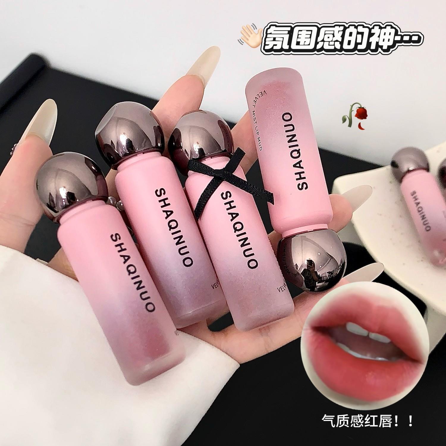 官方正品大牌丝绒雾感唇泥雾面哑光唇釉不易沾杯口红素颜显白口红