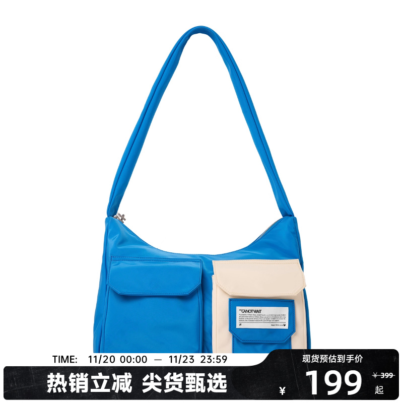 潮流精品，品质保证