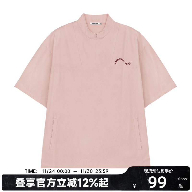 CANOTWAIT_印花半拉链梭织短袖