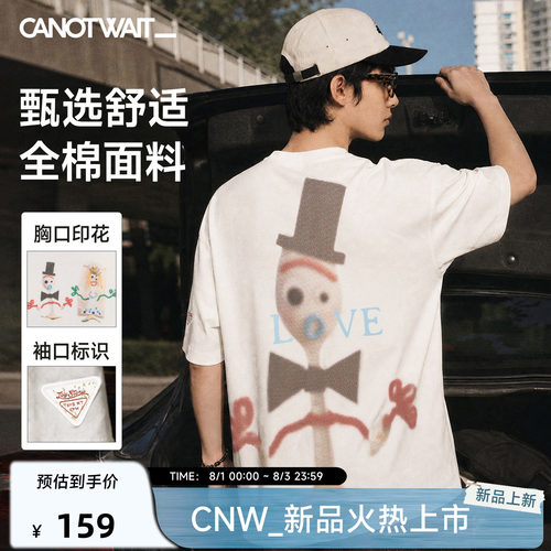 CANOTWAIT_迪士尼玩具总动员短袖