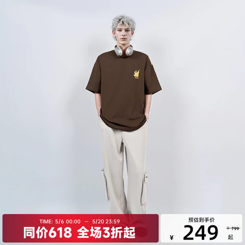 【陈伟霆】CANOTWAIT侧边大口袋廓形抽绳卫裤2025秋夏复古男女潮