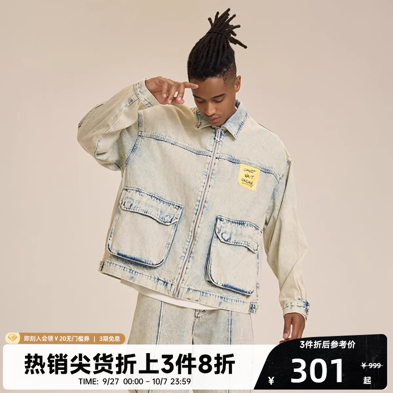 潮流美式休闲牛仔外套CANOTWAIT
