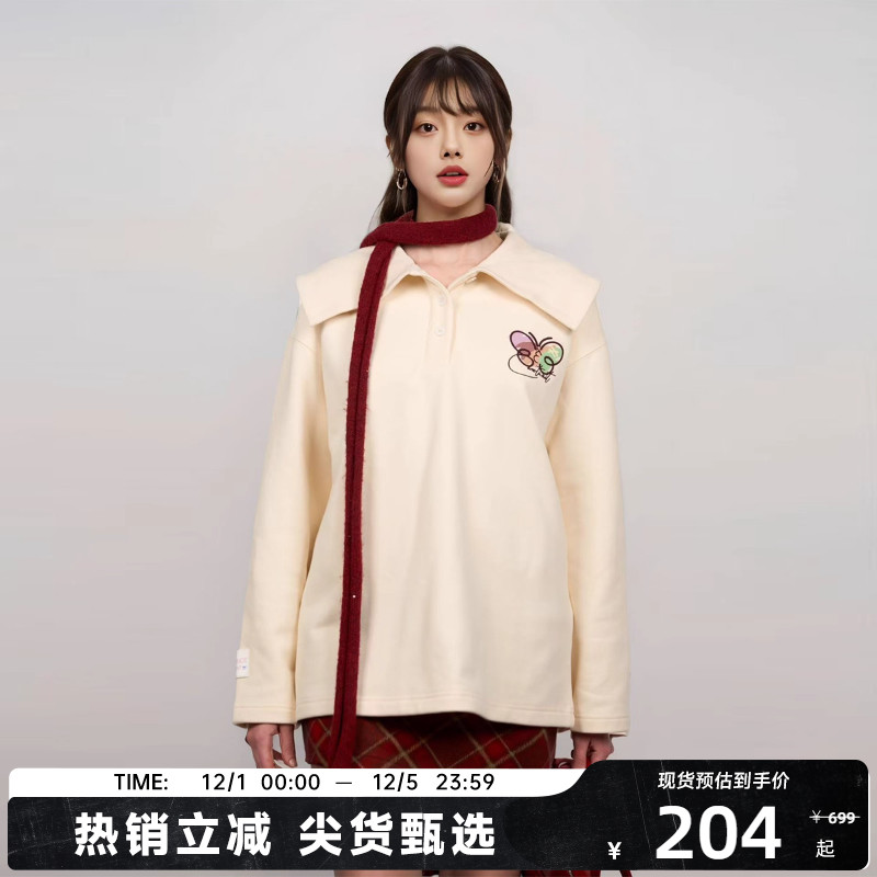 陈伟霆 CANOTWAIT廓形POLO大翻领卫衣女宽松百搭舒适时尚潮流青春