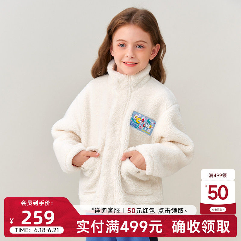 CANOTWAIT SMILEYWORLD联名儿童立领仿羊羔绒外套秋冬季
