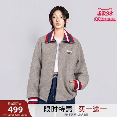 【买1送1】CANOTWAIT 羊毛混纺翻领拉链毛呢夹克设计感休闲百搭潮