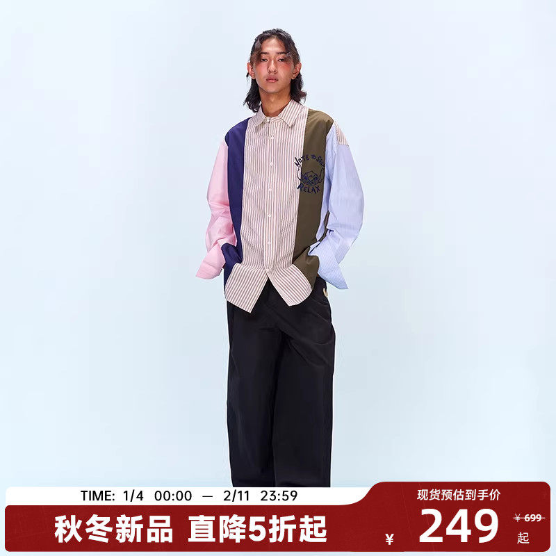 迪士尼联名史迪奇系列撞色拼接条纹长袖衬衫秋冬季新品男女同款潮