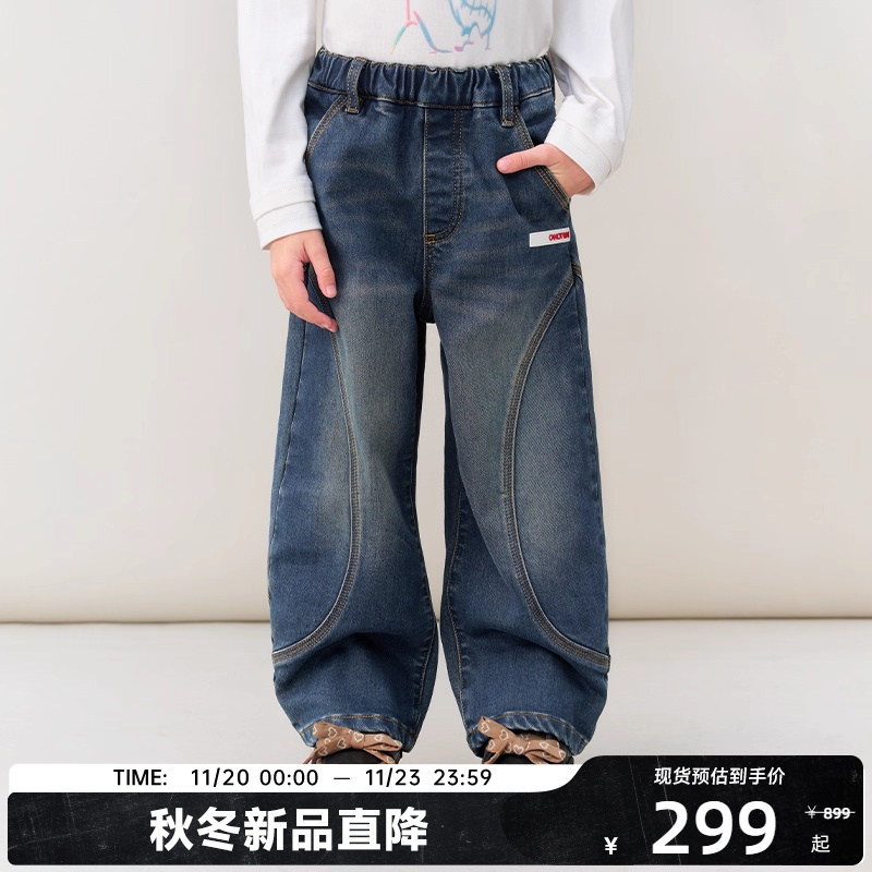 CANOTWAIT 迪士尼疯狂动物城系列儿童口袋图案抓绒牛仔长裤宽松潮