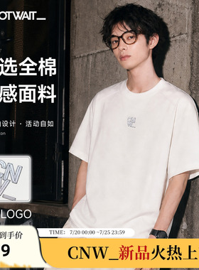 陈伟霆同款CANOTWAIT经典立体LOGO复古插肩袖男士短袖T恤短袖上衣