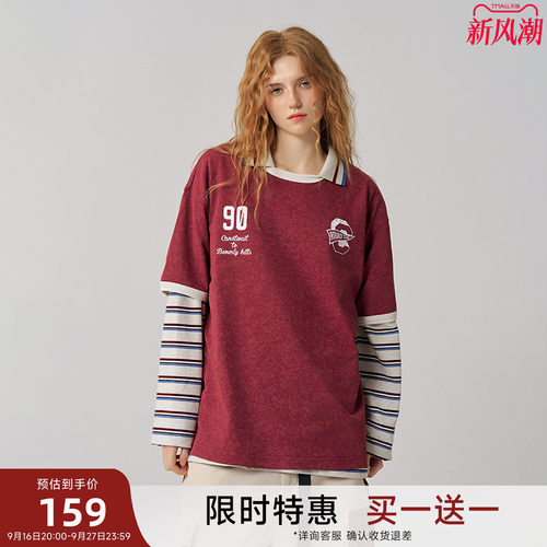 【买1送1】CANOTWAIT 陈伟霆 ROUND TWO联名美式复古印花短袖T恤