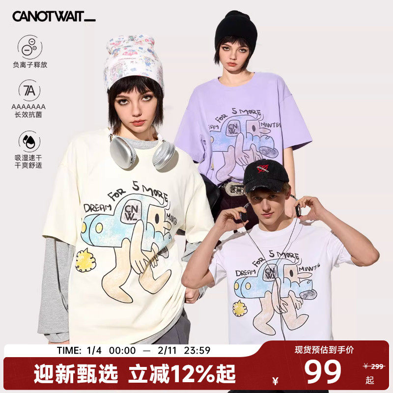 陈伟霆CANOTWAIT汽车人卡通印花短袖夏季新品T恤男女潮半袖ins,男装,T恤,淘宝优惠券,粉丝福利购,淘宝优惠卷