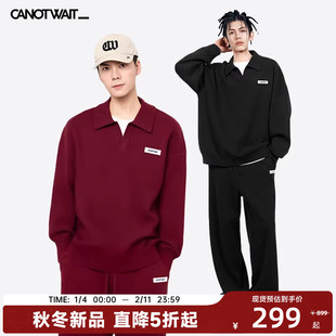 【新年穿搭】CANOTWAIT athome系列经典LOGO毛衣休闲套装男女冬季