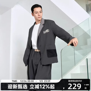 休闲西裤 CANOTWAIT刺绣LOGO条纹拼接领西装 套装 陈伟霆同款