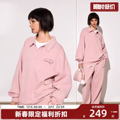 会员秒杀 249元 陈伟霆CANOTWAIT老钱风华夫格卫衣休闲运动套装