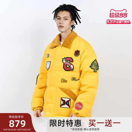 潮流精品，品质保证