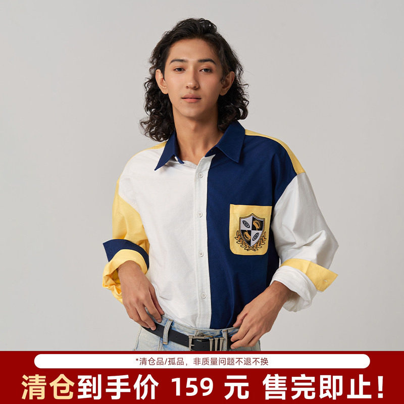【清货】CANOTWAIT 陈伟霆 ROUND TWO口袋刺绣拼色长袖衬衫男女休