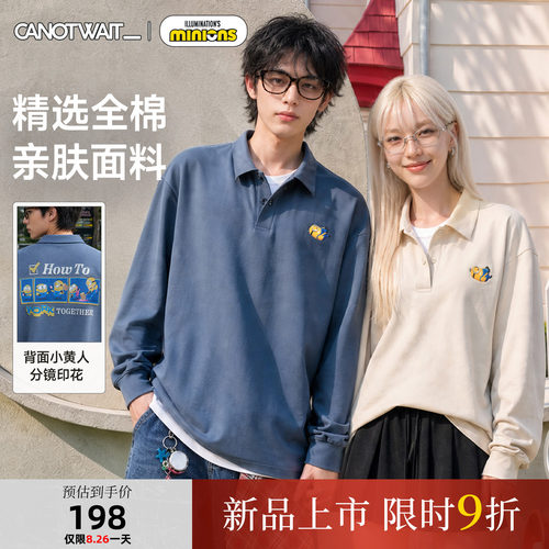 陈伟霆长袖CANOTWAIT小黄人限定款分镜卡通印花POLOT恤休闲全棉
