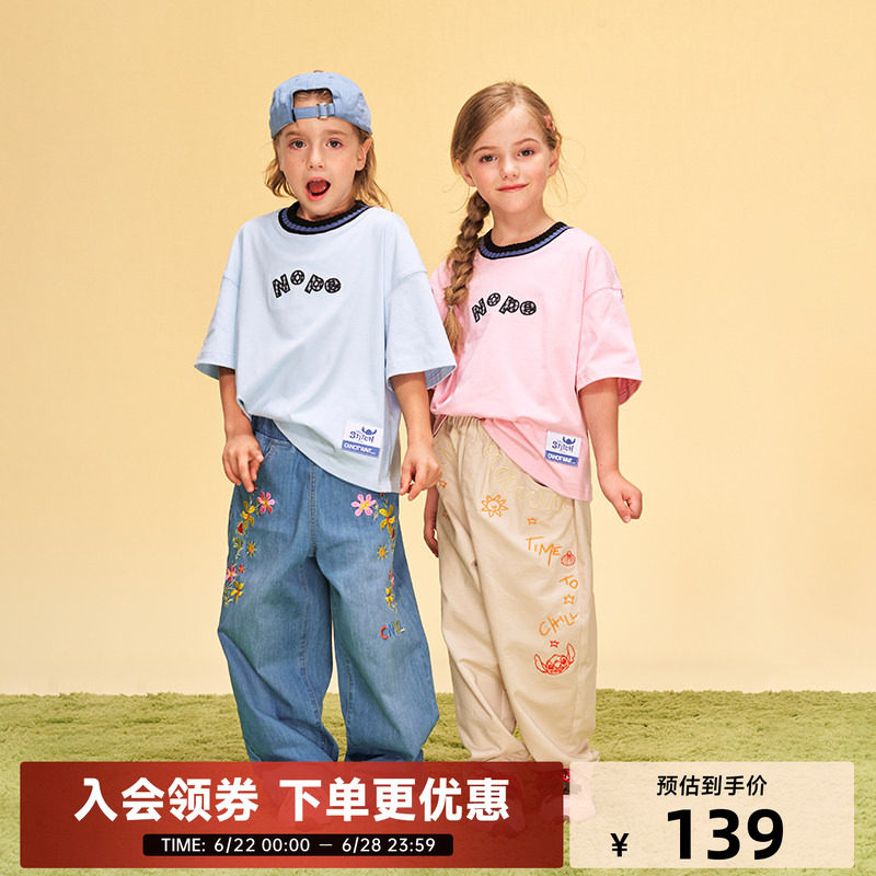 迪士尼联名史迪奇系列儿童立体贴布短袖T恤秋冬打底柔软舒适潮流