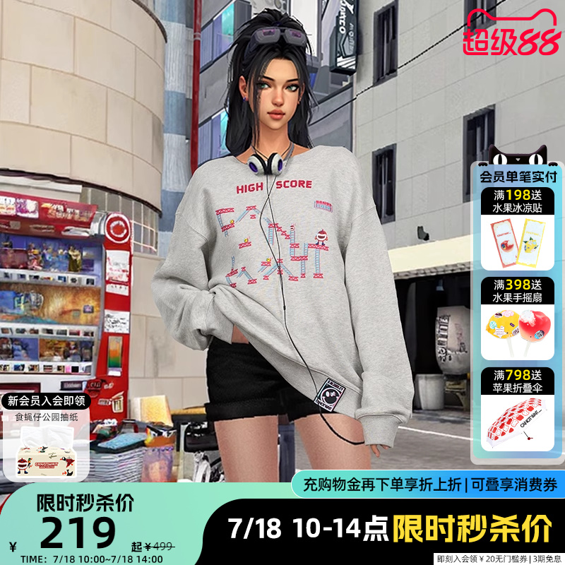 【陈伟霆】CANOTWAIT_S.W.SMILEY联名系列刺绣圆领卫衣男女百搭潮