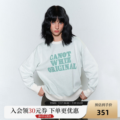 陈伟霆CANOTWAIT毛衣WHIZLIMITED联名LOGO套头毛衣轻盈