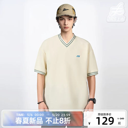 陈伟霆短袖CANOTWAIT_复古V领防晒抗菌短袖速干衣凉感夏季T恤男女