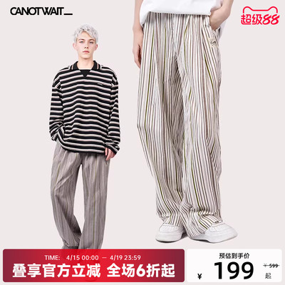 【陈伟霆同款】CANOTWAIT条纹绒感休闲长裤阔腿版竖条秋冬男女