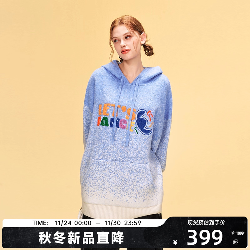 迪士尼联名史迪奇系列彩色字母渐变连帽毛衣含羊毛秋冬亲肤舒适