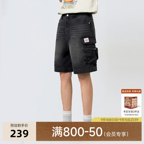 CANOTWAIT_复古大口袋牛仔短裤