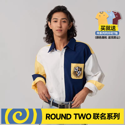 CANOTWAIT 陈伟霆 ROUND TWO口袋刺绣拼色长袖衬衫男女休闲百搭秋