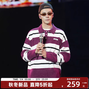 【新年穿搭】陈伟霆毛衣CANOTWAIT_彩色条纹POLO领落肩套头毛衣冬