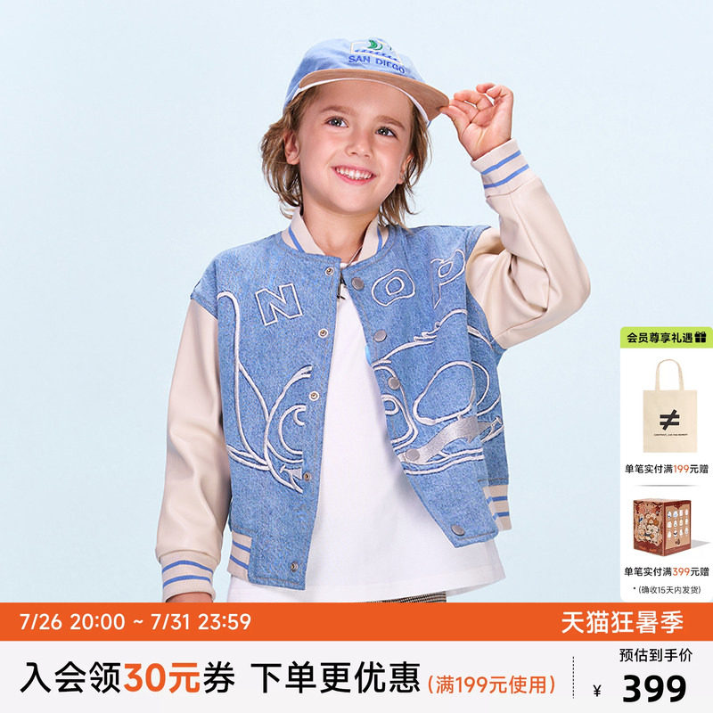 CANOTWAIT迪士尼联名史迪奇系列儿童牛仔棒球服秋季新品潮