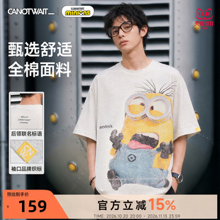【新品】陈伟霆CNW短袖小黄人限定款搞怪小黄人印花全棉T恤