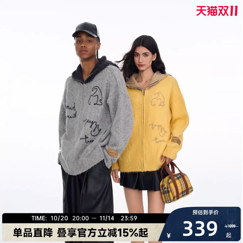 陈伟霆CANOTWAIT 绳绣拉毛混纺拉链毛衣帽衫宽松百搭潮流男女同款