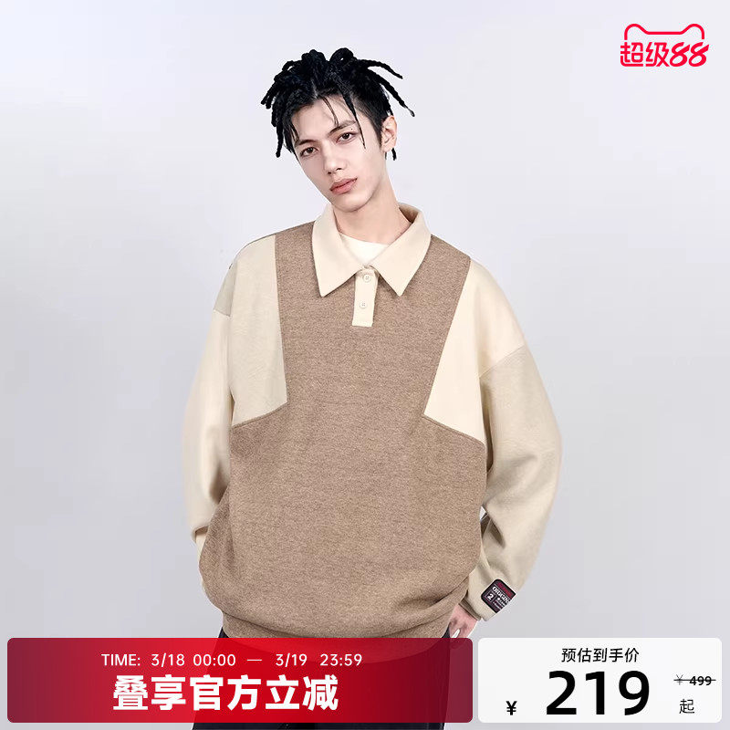 CANOTWAIT  Smiley联名拼色POLO长袖卫衣外套男女款休闲百搭上衣