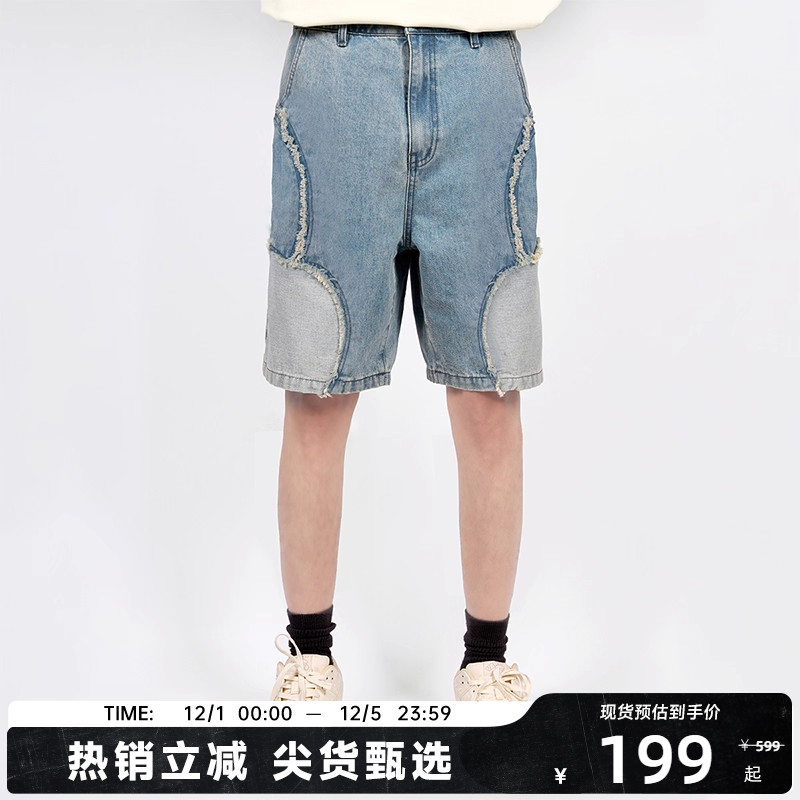 【陈伟霆】CANOTWAIT_BITEYOU拼接牛仔裤夏季短裤休闲宽松男女款