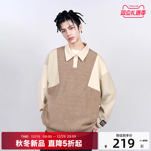 CANOTWAIT  Smiley联名拼色POLO长袖卫衣外套男女款休闲百搭上衣