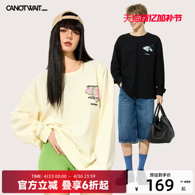 【陈伟霆同款】CANOTWAIT一周圆领长袖印花T恤基础打底男女秋夏季