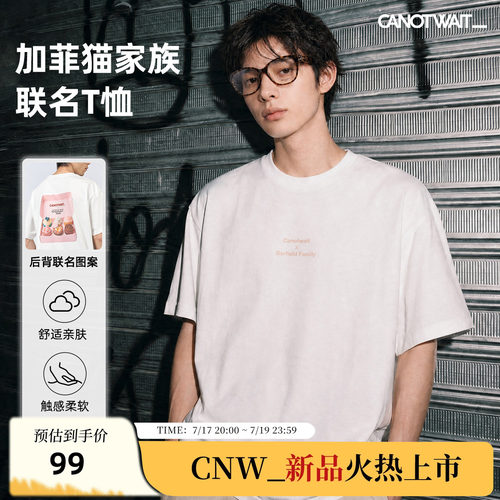 加菲猫家族联名甜品印花短袖T恤