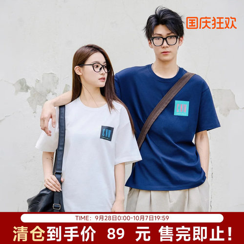 【陈伟霆】CANOTWAIT_WHIZLIMITED联名前后印花短袖夏季T恤宽松潮
