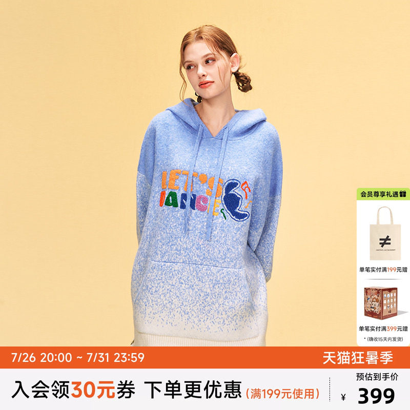 迪士尼联名史迪奇系列彩色字母渐变连帽毛衣含羊毛秋冬亲肤舒适
