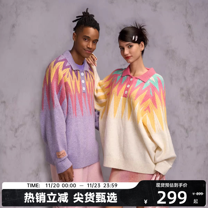 潮流精品，品质保证