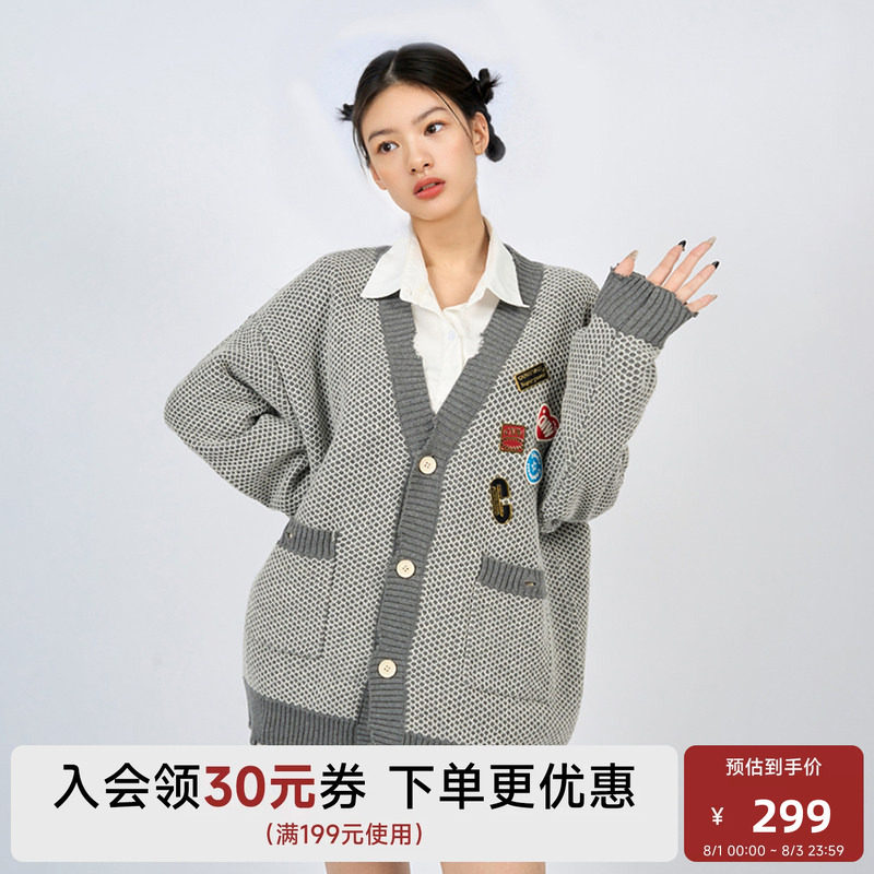 陈伟霆CANOTWAIT破洞毛边慵懒风开衫秋冬新品毛衣外套情侣
