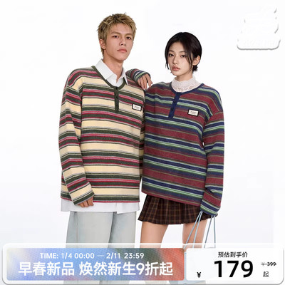 CANOTWAIT 陈伟霆彩色条纹亨利领长袖T恤绒感拼接条纹柔软新潮流