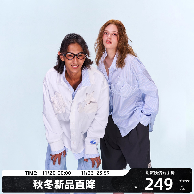 CANOTWAIT X 迪士尼联名史迪奇系列立体贴布长袖衬衫秋季男女新品