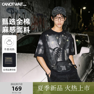 陈伟霆CANOTWAIT_迪士尼星球大战系列盔甲印花T恤夏季棉休闲潮流
