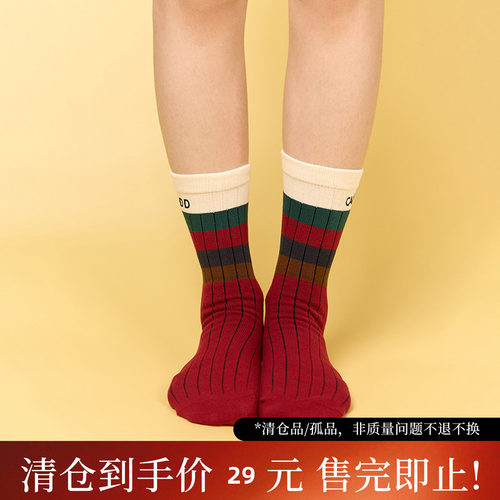 【陈伟霆】ROSYDOEDIAN X CANOTWAIT_针织中筒袜男女同款长袜休闲