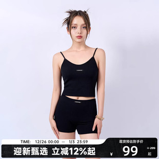 athome系列抗菌休闲内衣套装 CANOTWAIT 女士瑜伽居家夏 陈伟霆