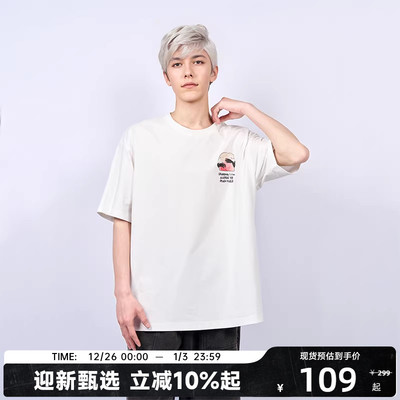 陈伟霆CANOTWAIT蜜桃图案植绒印花短袖T夏凉感速干抑菌男女