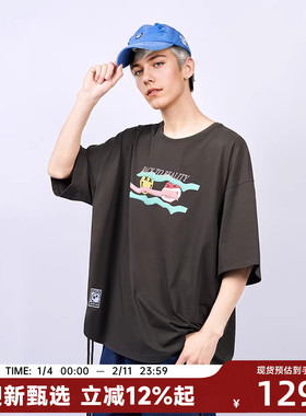 【陈伟霆同款】CANOTWAIT_S.W.SMILEY联名抽绳短袖防晒男女夏T恤