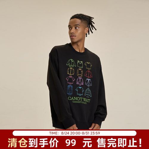 CANOTWAIT夜光线刺绣抓绒卫衣
